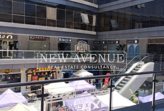 8659075 - صورة العقار 3