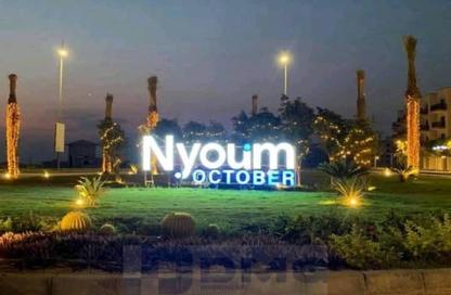 Apartment - 2 - 2 for sale in Nyoum October - Northern Expansions - 6 October City - Giza