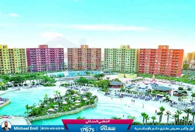 8595507 - صورة العقار 2