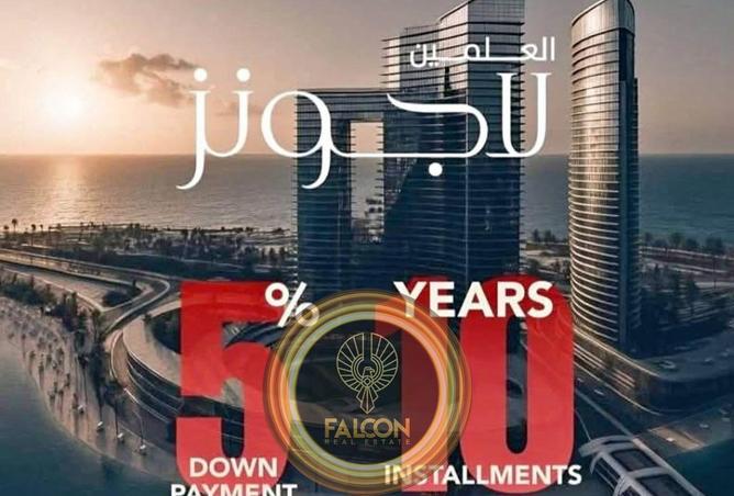 66425261 - صورة العقار 3