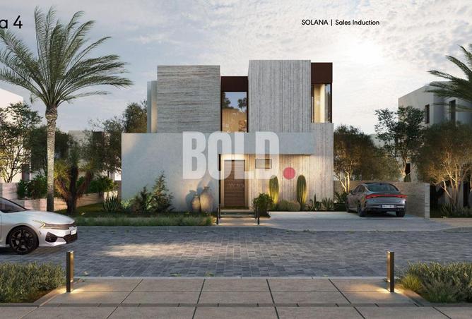 85881854 - صورة العقار 3