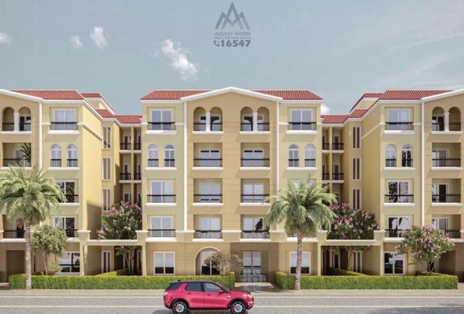 8519083 - Property Main Image