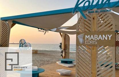 Chalet - 2 Bedrooms - 1 Bathroom for sale in Koun - Ras Al Hekma - North Coast