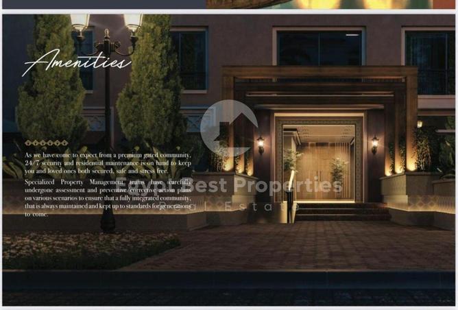 68006652 - صورة العقار 2