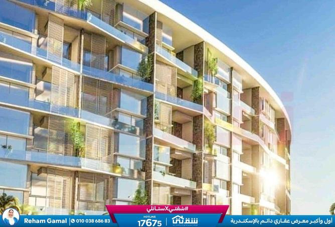 8626004 - الصورة الرئيسية للعقار