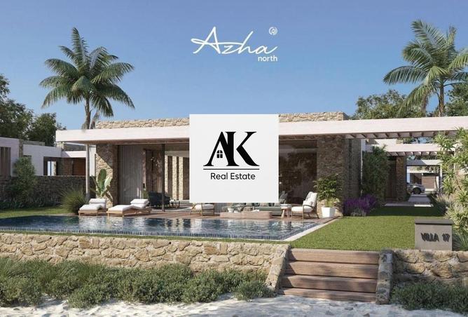 66956304 - صورة العقار 2