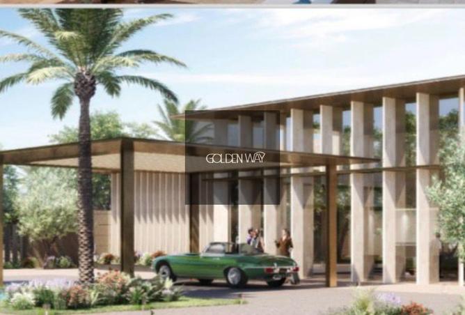 8528404 - صورة العقار 2