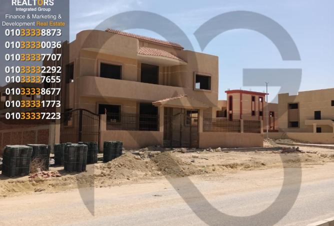 55996434 - صورة العقار 2