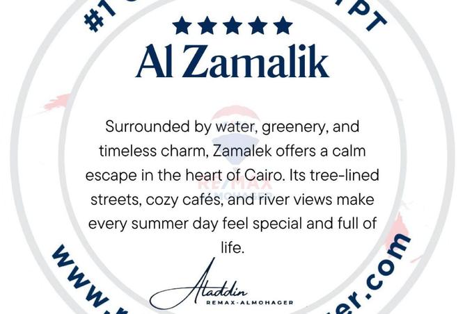 62168762 - الصورة الرئيسية للعقار