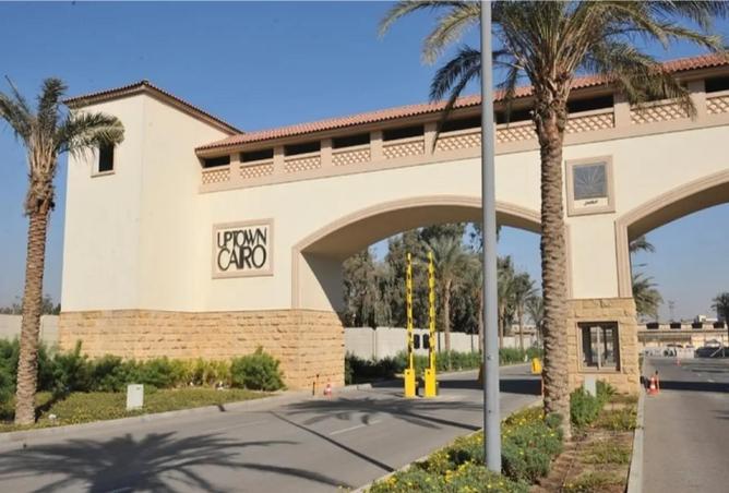 53473354 - صورة العقار 3