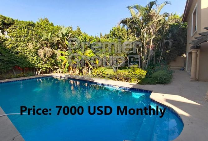 8688464 - الصورة الرئيسية للعقار