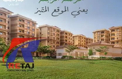 شقة - 2 غرف نوم - 2 حمامات للبيع في كمبوند جاردينيا سيتي مدينة نص - زهراء مدينة نصر - مدينة نصر - القاهرة