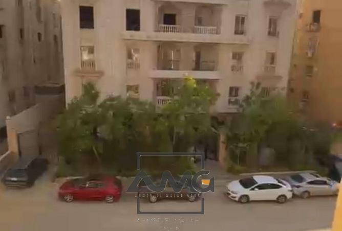 8490650 - Property Main Image