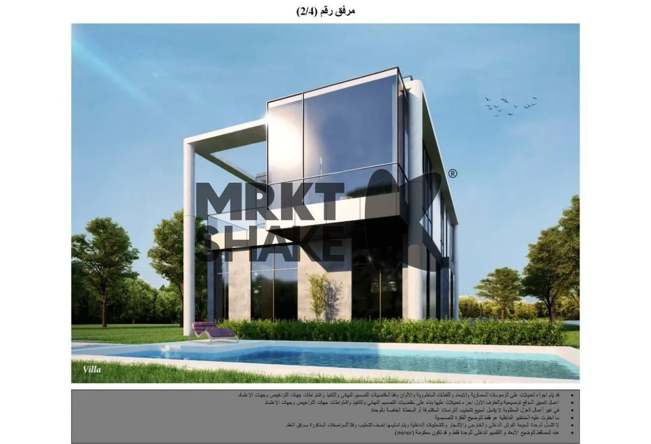 121142253 - Property Main Image
