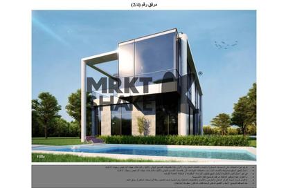 Villa - 6 - 7 for sale in Bloomfields - Mostakbal City Compounds - Mostakbal City - Future City - Cairo