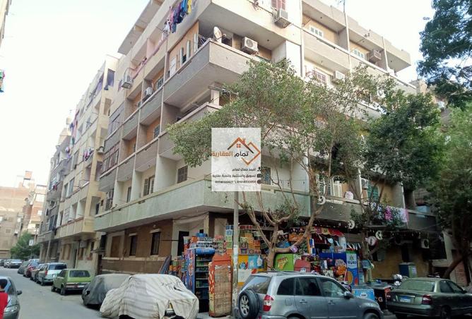 107419161 - Property Image 2
