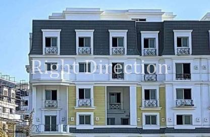 iVilla - 3 Bedrooms - 3 Bathrooms for sale in Mountain View iCity - 5th Settlement Compounds - The 5th Settlement - New Cairo City - Cairo