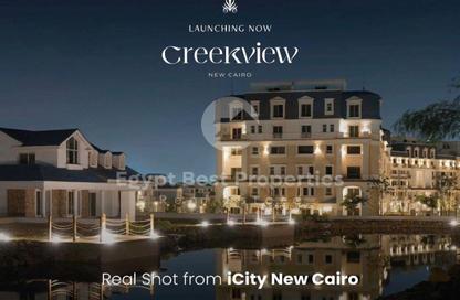 Apartment - 1 Bedroom - 1 Bathroom for sale in Mountain View Hyde Park - 5th Settlement Compounds - The 5th Settlement - New Cairo City - Cairo Apartment - 1 Bedroom - 1 Bathroom for sale in Mountain View Hyde Park - 5th Settlement Compounds - The 5th Settlement - New Cairo City - Cairo