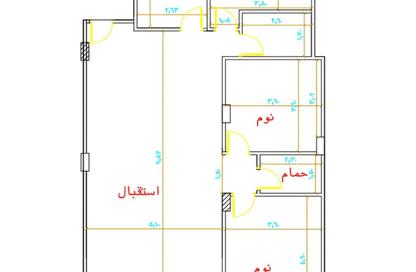 شقة - 3 غرف نوم - 2 حمامات للبيع في المجاورة الاولي - المنطقة الثالثة - مدينة الشروق - القاهرة شقة - 3 غرف نوم - 2 حمامات للبيع في المجاورة الاولي - المنطقة الثالثة - مدينة الشروق - القاهرة
