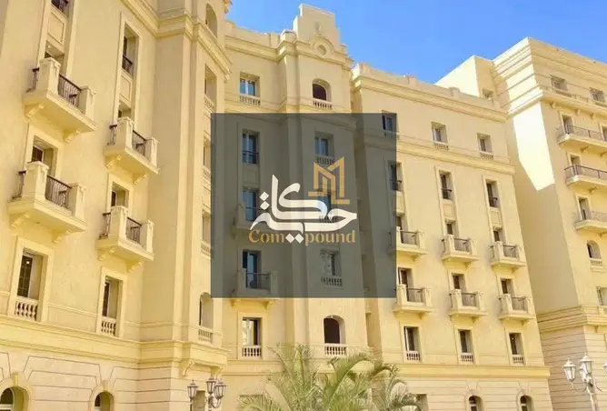 117012604 - صورة العقار 2