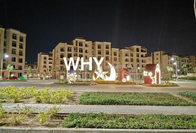 68789581 - صورة العقار 2