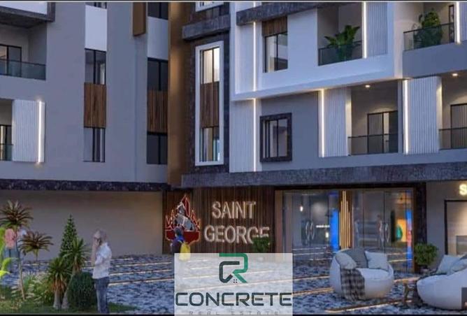 8699459 - Property Main Image