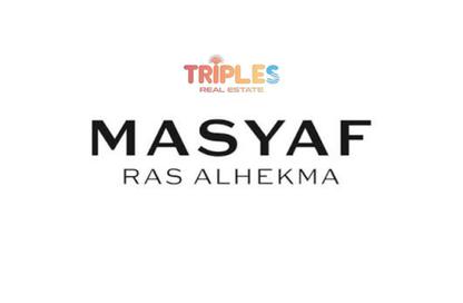 شاليه - 2 غرف نوم - 2 حمامات للبيع في المصيف - راس الحكمة - الساحل الشمالي