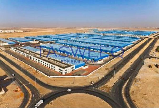 61194912 - صورة العقار 3