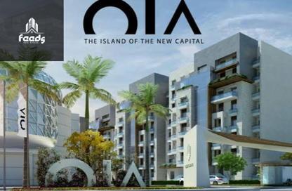 Apartment - 3 - 2 for sale in R7 - New Capital City - Cairo Apartment - 3 - 2 for sale in R7 - New Capital City - Cairo