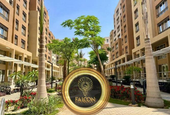 63880595 - صورة العقار 2