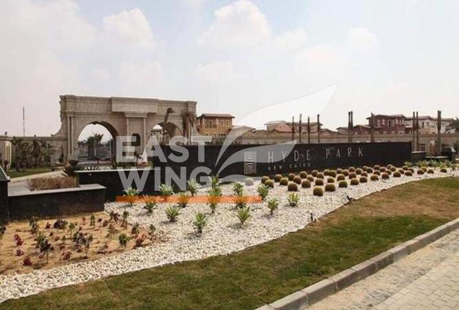 8717491 - Property Image 3