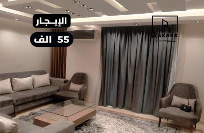 Apartment - 2 Bedrooms - 2 Bathrooms for rent in Masaken Sheraton - Sheraton Al Matar - El Nozha - Cairo