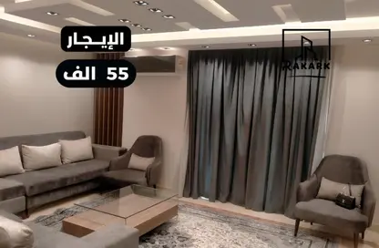 Apartment - 2 Bedrooms - 2 Bathrooms for rent in Masaken Sheraton - Sheraton Al Matar - El Nozha - Cairo