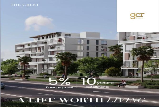 8679337 - Property Main Image