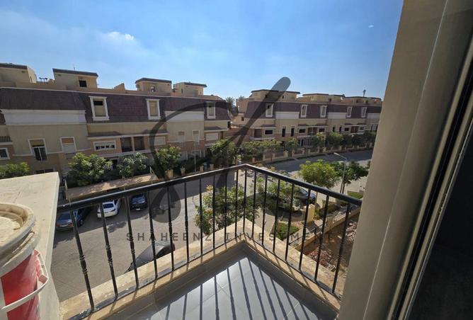 8557147 - صورة العقار 2