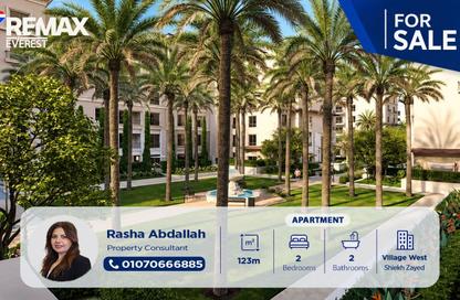 Apartment - 2 - 2 for sale in Village West - Sheikh Zayed Compounds - Sheikh Zayed City - Giza