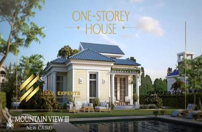 Villa - 3 Bedrooms - 3 Bathrooms for sale in Mountain View 3 - 5th Settlement Compounds - The 5th Settlement - New Cairo City - Cairo Villa - 3 Bedrooms - 3 Bathrooms for sale in Mountain View 3 - 5th Settlement Compounds - The 5th Settlement - New Cairo City - Cairo