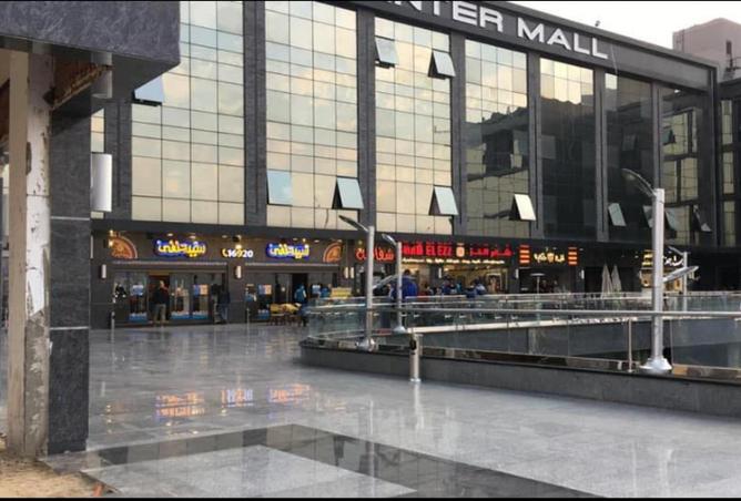 64891829 - الصورة الرئيسية للعقار