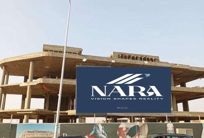 8634244 - Property Image 3