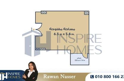 محل تجاري - استوديو - 1 حمام للبيع في مصطفي كامل - حي شرق - الاسكندرية