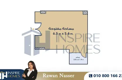 محل تجاري - استوديو - 1 حمام للبيع في مصطفي كامل - حي شرق - الاسكندرية