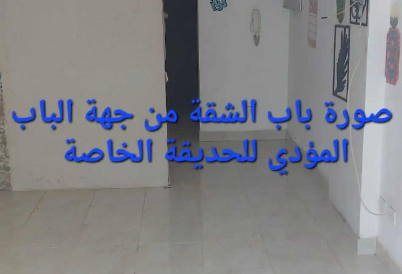 111889864 - الصورة الرئيسية للعقار