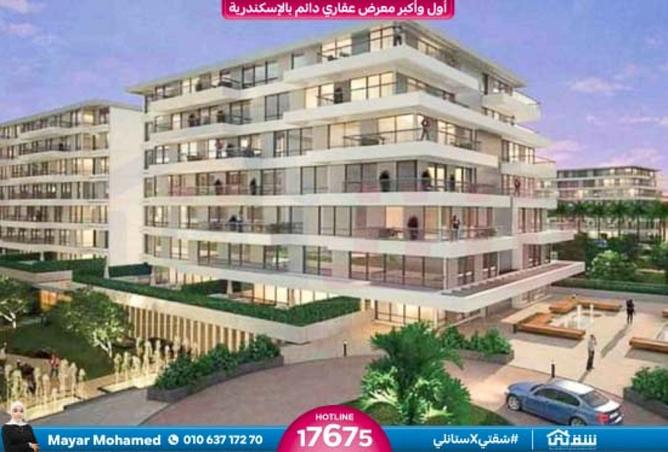 8515473 - Property Main Image