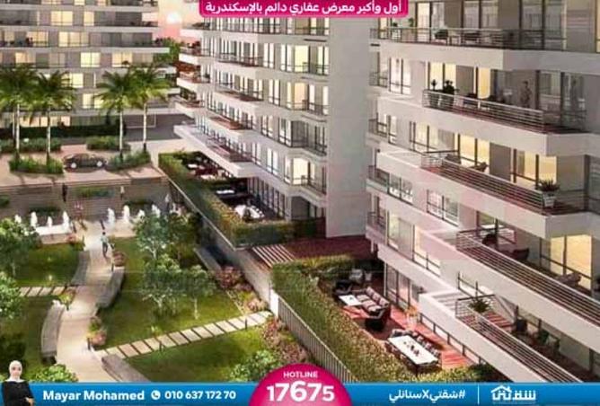 8515473 - Property Image 2