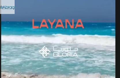 Chalet - 1 Bedroom - 1 Bathroom for sale in Layana - Markaz Al Hamam - North Coast