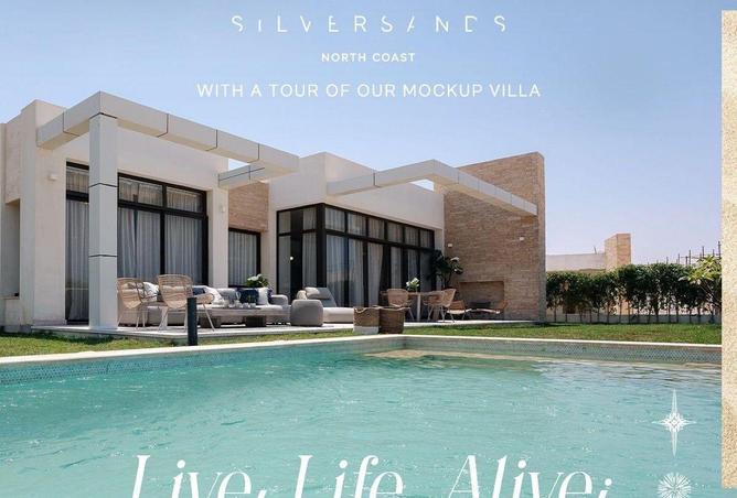 8643908 - صورة العقار 3