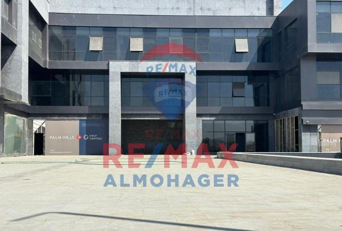 62164228 - صورة العقار 2