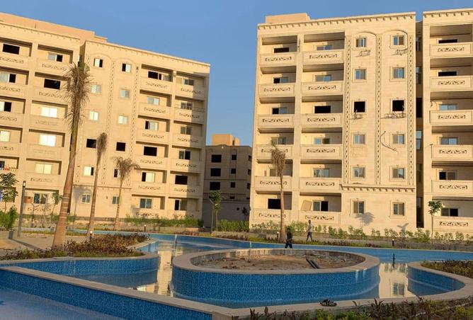 87508817 - Property Main Image