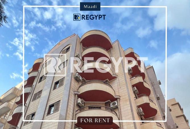 59488298 - الصورة الرئيسية للعقار