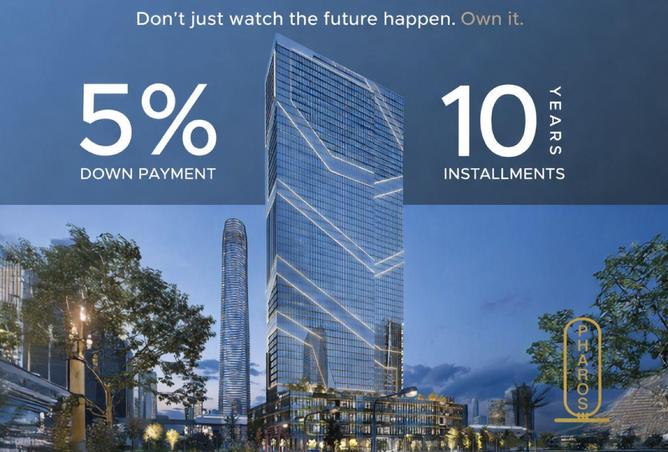 60233283 - صورة العقار 2